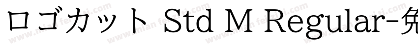 ロゴカット Std M Regular字体转换